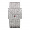 Réplique Piaget Limelight Love Letter secret G0A32102 Montre