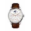 Copie de IWC Portugieser Simple Lune Acier Inoxydable/Boutique Shanghai IW503307