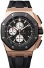 Audemars Piguet Royal Oak Offshore Chronograph 44mm