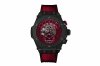 Hublot Big Bang Unico Retrograde Kobe Bryant Vino Ceramique