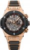 Hublot Big Bang Unico King Gold Ceramic Bracelet 411.OM.1180.OM