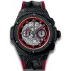 Hublot King Power Unico Carbon and Red 701.QX.0113.HR