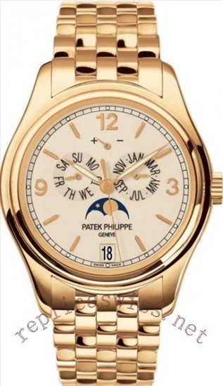 Réplique Patek Philippe Complicated Calendrier Annual hommes 5146 Montre - Cliquez sur l'image pour la fermer