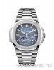 Réplique Patek Philippe Nautilus hommes 5712-1A-001 Montre