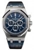 Audemars Piguet Royal Oak Chronographee Leo Messi Homme Montre