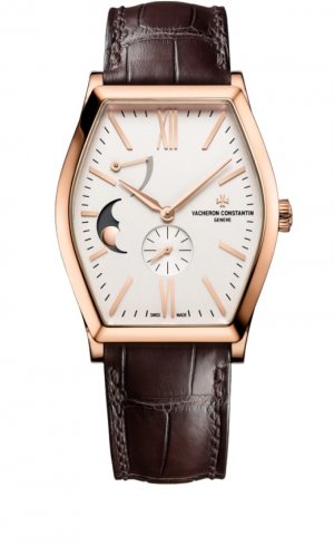 Copie de Phase de lune Vacheron Constantin Malte et 7000M/000R-B109