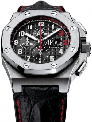 Audemars Piguet Royal Oak Offshore Shaquille O'Neal