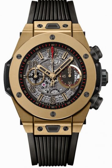 Réplique Hublot Big Bang Unico pleine magie Or 411.MX.1138.RX - Cliquez sur l'image pour la fermer