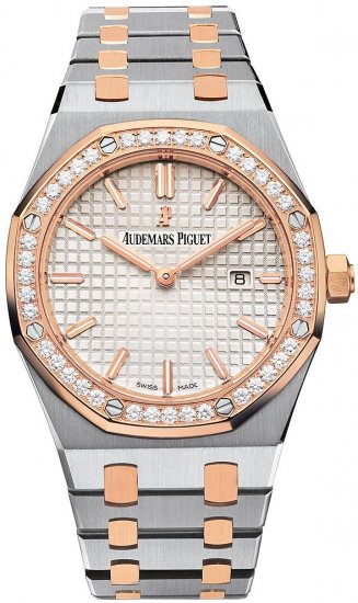 Réplique Audemars Piguet Royal Oak Lady Quartz 67651SR.ZZ.1261SR - Cliquez sur l'image pour la fermer