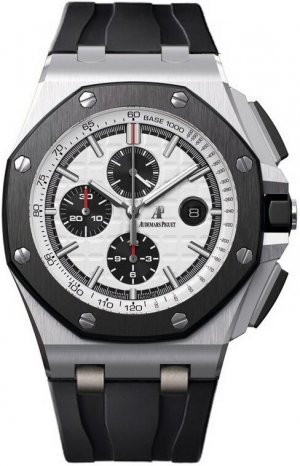 Audemars Piguet Royal Oak Offshore Chronograph 44mm