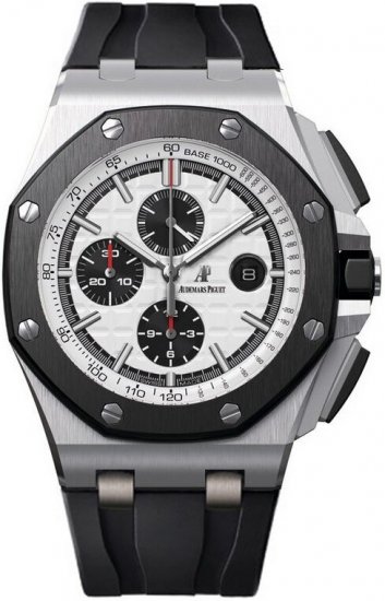 Audemars Piguet Royal Oak Offshore Chronograph 44mm - Cliquez sur l'image pour la fermer