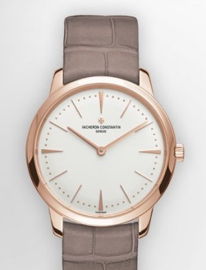 Réplique Vacheron Constantin Patrimony Contemporaine small model 81530/00 Montre