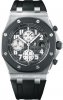 Audemars Piguet Chronographe Royal Oak Offshore 42mm Hommes