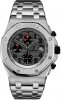 Audemars Piguet Chronographe Royal Oak Offshore 42mm Hommes