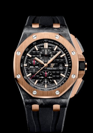 Audemars Piguet Royal Oak Offshore Chronographe 26406FR.OO.A002CA.01 - Cliquez sur l'image pour la fermer