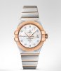 Omega Constellation Femme