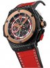 Réplique Hublot King Power 66 Hodgson 716.QO.0123.GR.eWC1 Montre