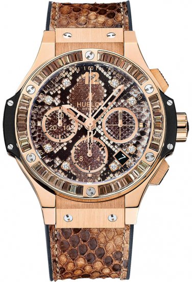 Réplique Hublot Boa Big Bang Brun 341.PX.7918.PR.1979 - Cliquez sur l'image pour la fermer