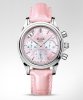 Réplique Omega De Ville Co-Axial dames 4878.74.34 Montre