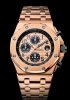 Audemars Piguet Royal Oak Offshore Chronographe 26470OR.OO.1000OR.01