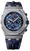 Audemars Piguet Chronographe Royal Oak Offshore