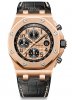 Réplique Audemars Piguet Royal Oak Offshore Chronographe 264700R