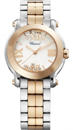 Réplique Chopard Happy Sport Quartz ronde 30mm Femme 278509-6003 Montre - Cliquez sur l'image pour la fermer