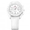 Réplique Omega Speedmaster Blanc Side of the Moon 311.93.44.51.0