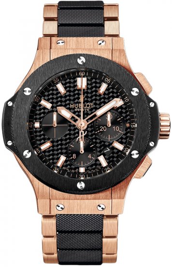 Hublot Big Bang or 44mm 301.PM.1780.PM Montre Réplique - Cliquez sur l'image pour la fermer