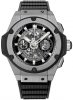 Réplique Hublot King Power Unico titane automatique chronographe 701.NX.0 Montre