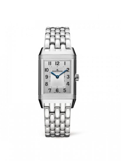 Copie de Jaeger-LeCoultre Reverso Classic 2548120 - Cliquez sur l'image pour la fermer