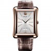 Réplique Piaget Emperador Argent cadran brun cuir Homme G0A32121 Montre