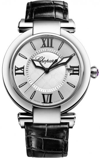 Réplique Chopard Imperiale 40mm automatique Femme 388531-3001 Montre - Cliquez sur l'image pour la fermer