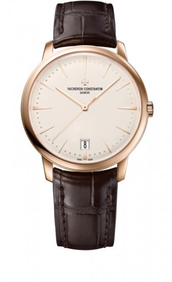 Copie de Vacheron Constantin Patrimony petit 4100U/000R-B180 - Cliquez sur l'image pour la fermer