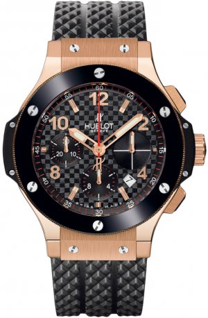 Hublot Big Bang or 41mm 341.PB.131.RX Montre Réplique