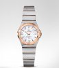 Omega Constellation Mesdames Quartz