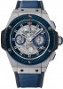 Réplique Hublot King Power Jose Mourinho Special Un hommes 701.NQ.0137.GR Montre