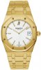 Audemars Piguet Royal Oak automatique Calibre 2121 Extra Thin 15