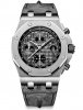 Réplique Audemars Piguet Royal Oak Offshore Chronographe 26470ST