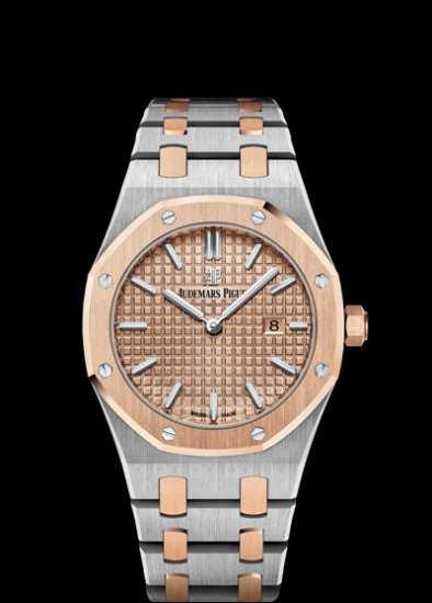 Audemars Piguet Royal Oak QUARTZ 67650SR.OO.1261SR.01 - Cliquez sur l'image pour la fermer