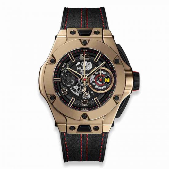 Copie de Hublot Big Bang Ferrari Unico Magic Gold 45mm 402.MX.0138.WR - Cliquez sur l'image pour la fermer