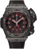 Réplique Hublot King Power Alinghi 4000 48.00 mm 731.QX.1140.NR.AGI12 Montre