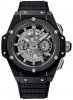 Réplique Hublot King Power Unico noir magie 48mm 701.CI.0170.RX Montre