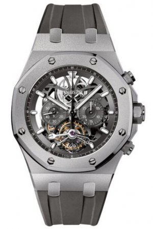 Audemars Piguet Royal Oak Tourbillon Chronographee