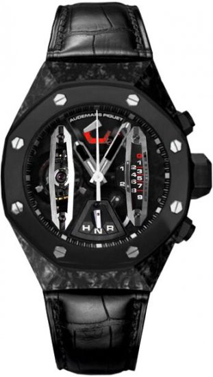 Audemars Piguet Royal Oak Concept Carbone Montre - Cliquez sur l'image pour la fermer