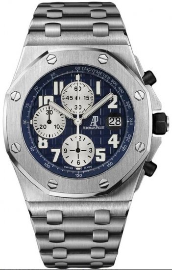 Audemars Piguet Chronographe Royal Oak Offshore 42mm Hommes - Cliquez sur l'image pour la fermer