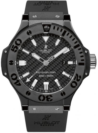 Réplique Hublot Big Bang magie noire king 48mm 322.CM.1770.RX - Cliquez sur l'image pour la fermer