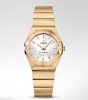 Omega Constellation Brushed Quartz Montre