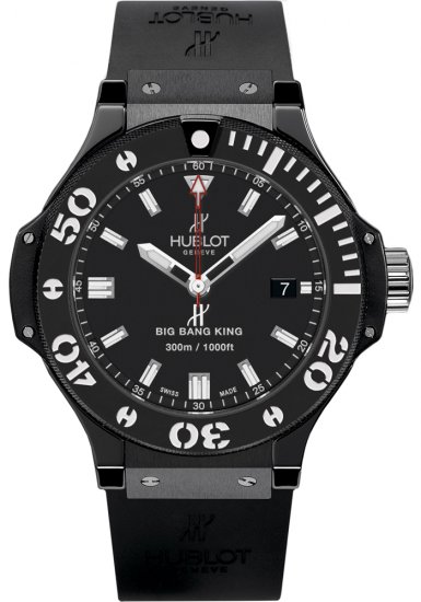 Hublot Big Bang King noir magie 44mm 312.CM.1120.RX Montre Repli - Cliquez sur l'image pour la fermer