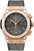 Hublot Classic Fusion automatique 45mm Chronographe